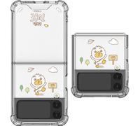 Custodia trasparente con cuscino Kakao Friends Little Spring Park per...