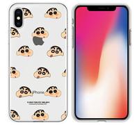 Custodia trasparente Crayon Shin-Chan Face Pattern per iPhone 15 14 13 12 11 ...