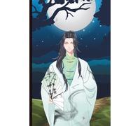Custom "Guy Under the Moonlight" Paperback Notebook: 120 Pages, 60 sheets, Personalized Paperback, Unique Gift for Birthdays & Any Occasion, 5.5x8.5 in