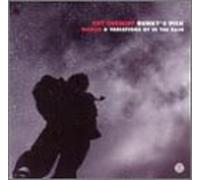 Cut Chemist/Madlib - Bunky's Pick