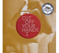 CUT OFF YOUR HANDS - YOU AND I