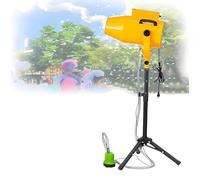 CUTANGELAR Macchina Per Schiuma Da 1000 W Per Grandi Palchi: Eiettore Di Schiuma Ad Angolo Regolabile, Copertura Di 80 Metri Quadrati, Distanza Di Spruzzo 6-10, Professionale Per Palcoscenici(Yellow)