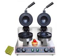CUTANGELAR Piastra per sandwich al gelato Ufo, piastra elettrica per waffle per hamburger a doppia testa con controllo di tempo e temperatura, ideale per bar e ristoranti(Double Head)