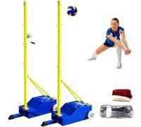 CUTANGELAR Set Di Reti Da Pallavolo E Badminton Morbide, Pali Da Pallavolo Per Giardino, 4 Altezze (da 1,55 M A 2,1 M), Robusta Base In Acciaio, Per Allenamento E Divertimento In Famiglia.