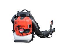 CUTANGELAR Soffiatore Neve 4 Tempi Resistente, Grande Serbatoio Carburante 2.0L E Velocità Massima 10000 Giri/Min, Motore A Benzina 4 Tempi Per Rimuovere Foglie, Polvere E Sabbia(Red)