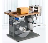 CUTANGELAR Soluzione Di Etichettatura Conveniente, Etichettatrice Piatta Compatta, Offre. Con Una Velocità Di 0-50 Etichette/min, Ideale Per Officine, Evasione Ordini E-commerce E Piccoli Lotti.