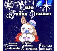 Cute bunny dreamer