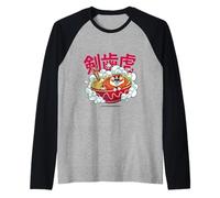 Cute Chubby Tiger Ramen Noodle Bowl Japanese Foodie Lover Maglia con Maniche Raglan