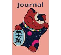 Cute Journal: Red and Blue Cat