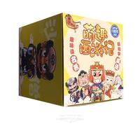 Cute Journey to the West (60 Volumes) (Chinese Edition)