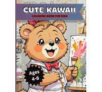 Cute Kawaii Coloring Book for kids: Bring the World of Kawaii animals to life with Color & Fun | Perfect for ages 4 - 8