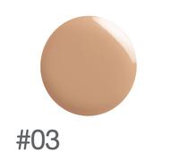 Cute Press Skin Filter Tinted Sunscreen SPF 50+ P Oil Control Blur Pores