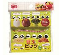 CuteZCute TOR-P-3100 Food Pick Bento Box Mini Black/White JAPAN IMPORT