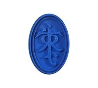 Cuticuter JRR Tolkien Taglierina per biscotti Il Signore degli anelli, blu