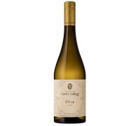 Cuvée bianca 'Elisa' 2025 - Castel Sallegg