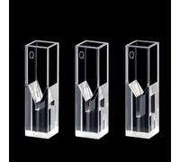 Cuvette al quarzo sub-micro da 10 mm 20/50/100/200ul con coperchio | Percorso luminoso a quattro vie, altezza centrale 8,5/15 mm((04)8.5-200ul)