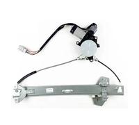 Cvgffs Meccanismo alzavetro elettrico ALZACRISTALLI PER CITY PER CD6 PER CD8 PER GD6 PER GE4 2004 2005 2006 2007(REAR RIGHT)