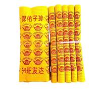 CVJdfhRE Denaro degli antenati, 140 Pezzi, Banconote Tradizionali Cinesi in Oro, Carta da Giornale Gialla, Bruciare, 20 x 27 cm