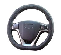 CWBFC Coprivolante per Auto in Pelle per Ford KA II 2009-2016, coprivolante Antiscivolo e Resistente all'Usura Accessori per la Decorazione degli Interni dell'auto,D Shape-Black