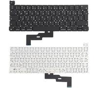 CWONCONGOIN Parti di ricambio del computer portatile del PC per MacBook Pro Retina 13 "M1 A2338 Big Carriage Return Arabic Version Keyboard Accessories