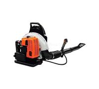 CXDSWAS Soffiante Radiale, EB650 Soffiatore a gas a due tempi for aspirapolvere for foglie ， Spazzaneve ad alta potenza for zaino Rimozione della polvere for strade decidue Estintore a vento