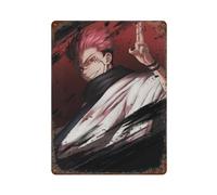 CXEEUDFFN Poster con stampa di stalla a due facce con personaggi anime e ritorno incantesimo, decorazione da parete, poster in metallo, decorazione moderna per bar, 40 x 30 cm