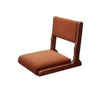 CXFSCD Sedia da Terra con Schienale, Principio ergonomico, Rangement pieghevole, Semplice e pratico, Supporto stabile, Alta capacità portante per Soggiorno(Color:Arancione)