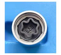 CXVFY 1 pz Strumento di smontaggio del manicotto della chiave a vite antifurto for pneumatici for auto Strumenti di riparazione compatibili(539)