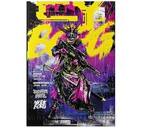 CY_BORG Core Rulebook – Gioco di ruolo fantascienza – Copertina rigida – FreeLeague