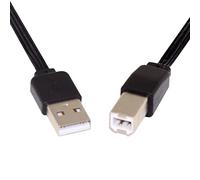 CY - Cavo dati FPC, piatto e sottile, da USB 2.0 Type-A maschio a Type-B maschio, 13 cm, FPC, per scanner, hard disk e stampante