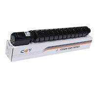 CANON - Cyan Canon C-exv48 Toner Cartridge 11.5k / 197g #9107b002aa