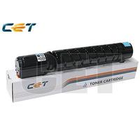 CANON - Cyan Canon C-exv48 Toner Cartridge 11.5k / 197g #9107b002aa