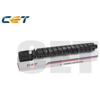Cyan Canon C-EXV58 CPP Toner Cartridge-60K3764C002AA
