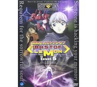 Cyber Ghost Bastof Lemon Vol. 5