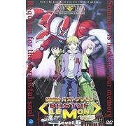 Cyber Ghost Bastof Lemon Vol. 6