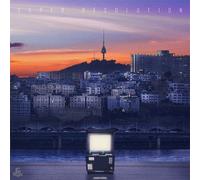 CYBER PARK GAMELAND [SUPER RISOLUZIONE] CD ALBUM + libretto K-POP SIGILLATO