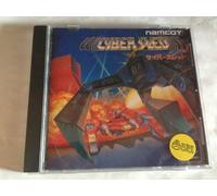 CyberSled [Japan Import]