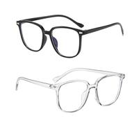 Cyberwork 2 Pezzi Occhiali anti Luce Blu Uomo Donna, Leggeri e Confortevoli, Anti Affaticamento, Ideali per Gaming, PC, Lavoro al Computer, Studio e Lettura, Non Graduati +0,00 (Grigio e Nero)