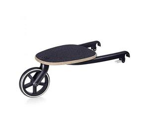 CYBEX Gold Pedana per Passeggino CYBEX Balios S, Kid Board, Nero