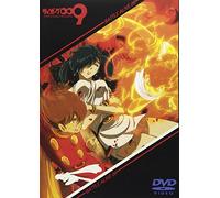 Cyborg 009 Battle Alive 9