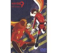 Cyborg 009 Chapter 2 Vol. 1