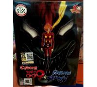 Cyborg 009 VS Devilman (episodio 1 - 3) ~ All Region ~ sottotitolo inglese ~ DVD