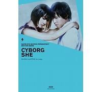 Cyborg She (OmU) - Asien Edition