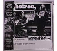 Cybotron - Sunday Night at the Total Theatre