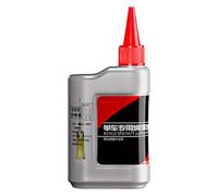 Cycling Chain Lube - Premium Bike Chain Oil | 100 ml Bikes Chain Lube, 5.35x2.4x1.18 Inches Natural Quiet Liquid Oil Maintenance Accessories For Dirt Mountain Biking Garage And Cycling