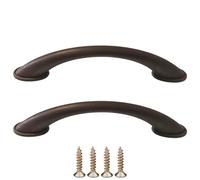 cyclingcolors 2x Maniglia per mobili 96 mm plastica per ante di armadietti cassetti credenze casa, marrone scuro