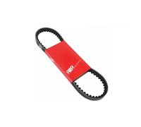 cyclingcolors cinghia di trasmissione dentata motore motociclette scooter ciclomotore compatibile con APRILIA 50 SONIC/MBK 50 FORTE/YAMAHA 50 BREEZE (751 x 16,5 x 8,3)