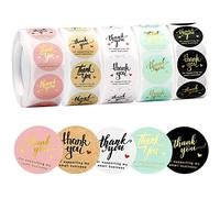 CYH 5 Rotoli 2500 Pezzi Etichette adesive Grazie, Adesivi Rotondi di Ringraziamento con Scritta (Thank You for Supporting My Small Business), per Buste e Biglietti Regali Fatti in Casa