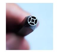CYHTYM Timbri in Metallo Timbro con Design in Metallo, Strumento Artigianale in Metallo per Gioielli in Acciaio al Carbonio Fai da Te da 5 mm, forgiatura di Metalli(Pattern 9)
