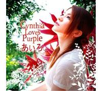 Cynthia Loves Purple - Airo